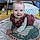 Norah
