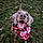 Remy