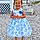 Azyrah