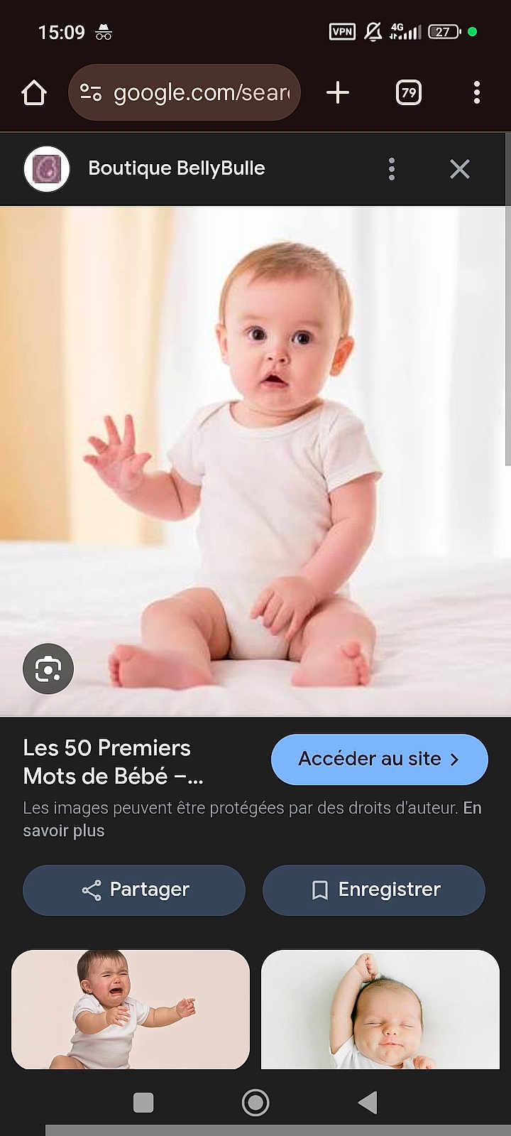 Mekka Lyna a rejoint le concours — aidez-le/la à gagner de superbes lots ! baby, infant, child, onesie, white_clothing, sitting, bed, indoor, soft_lighting, curious_expression, hand_raised, young_child, portrait, cute, small_feet, light_background, human, person, early_childhood, casual