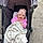 Ayzel