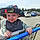 Greyson