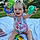 Everlee