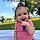 Everlee