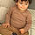 Amir