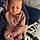 Althea