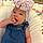 Hadley