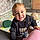 Hunter-James