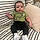 Jael