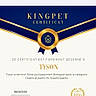 award, background, blue, certificate, competition, date, design, document, dog, formal, french, gold, medal, paper, participant, ranking, ribbon, seal, text, typography