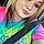 Cheyenne G.