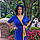 Evangelina A.
