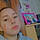 Loane J.