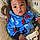Nehemiah
