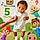 Tylan