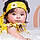 Amanat