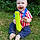 William
