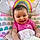 Patsyn
