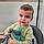 Issac