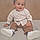 Ayoub