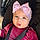 Amra D. H.