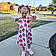 Hadley-Rae