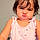 Maryam