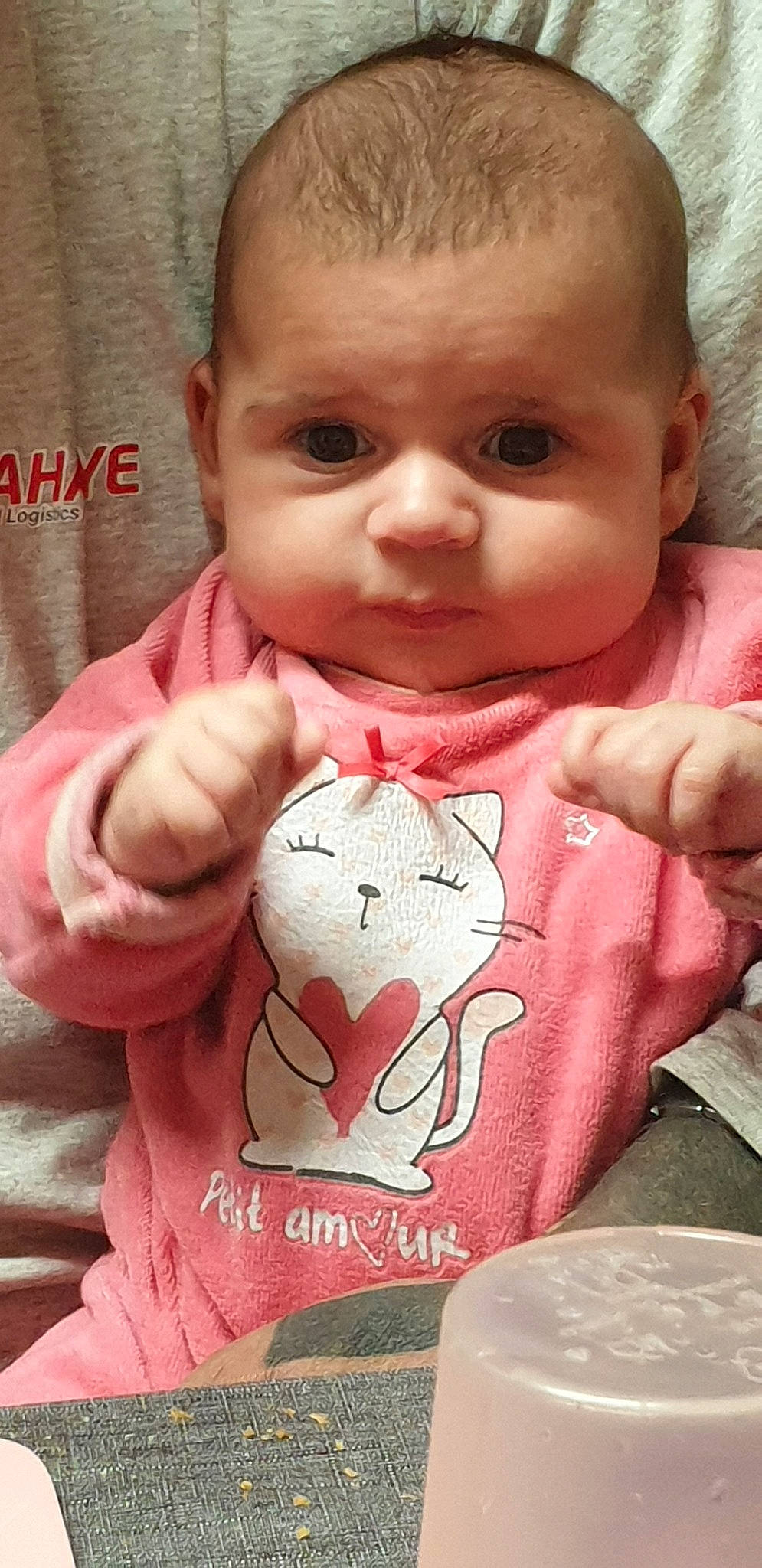 Noëlyne participe au concours pour gagner de l'argent avec cette photo : baby, cheek, child, ear, face, finger, forehead, hand, head, lip, nose, person, pink, skin, thumb, toddler