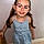 Louna