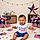 Zaiden Crum
