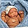 Tylin