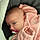 Thea