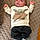 Waylon