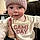 Everly