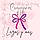 Creaciones A.