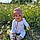Romy