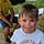 Railey