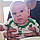 Lewis