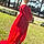 Selena S.