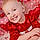 Charlee