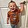 Zaylen