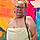 Joyce D.