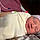 Gracelynn Ann Marie