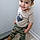 Mateo