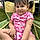 Angelina