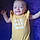 Lainey