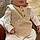 Soan Kayden