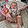 Rylee