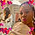 Crystal G.