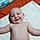 Daemon
